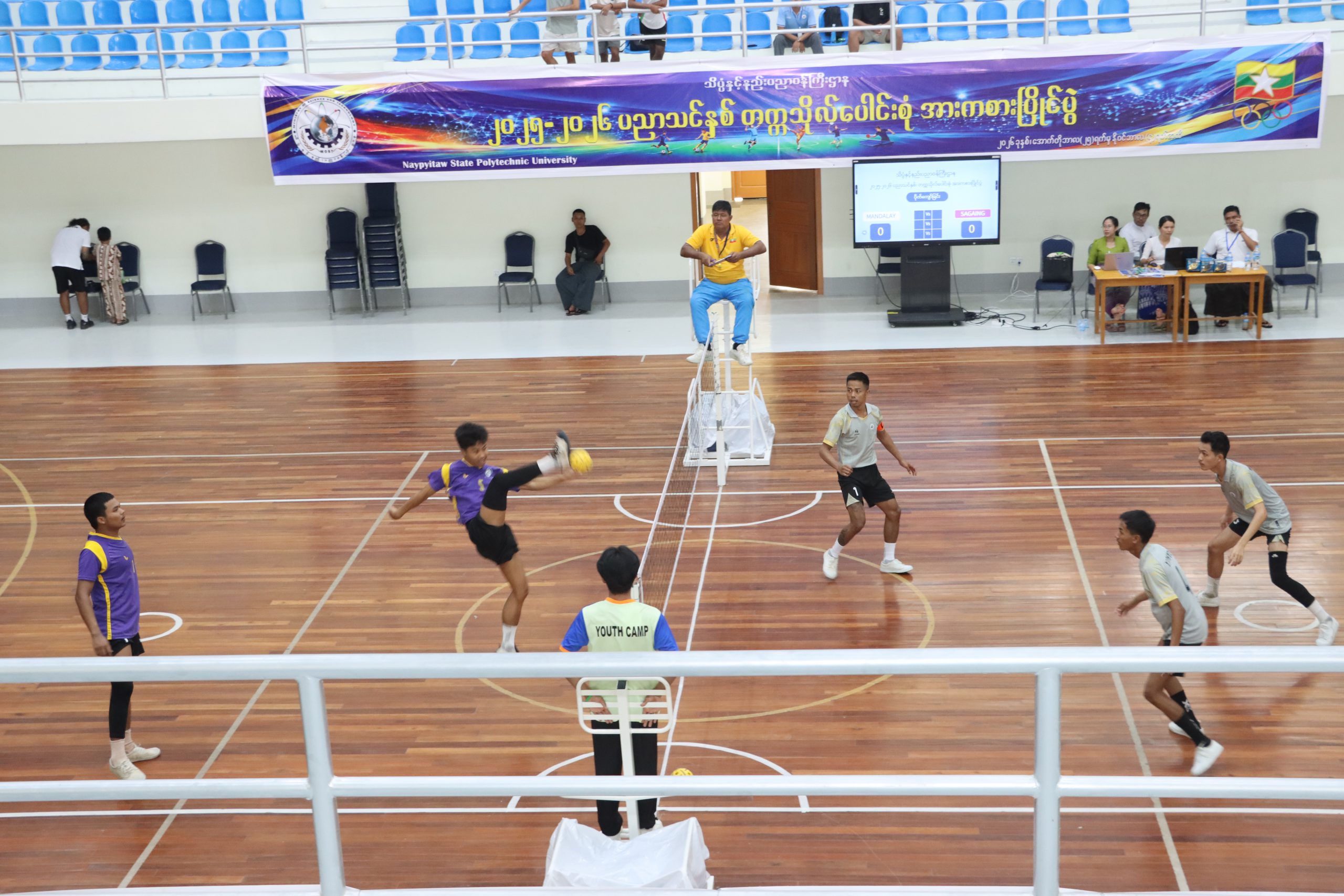 မန္တလေးဇုန်အသင်းနှင့် စစ်ကိုင်းဇုန်သင်းတို့ ပိုက်ကျော်ခြင်း ယှဉ်ပြိုင်ကစားကြပုံ